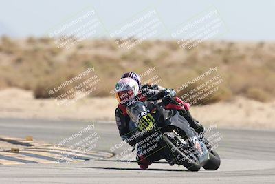 media/Oct-04-2025-CVMA (Sat) [[408bcdd6e4]]/Race 2-Amateur Formula Open/